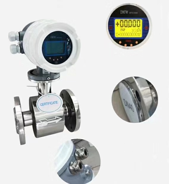 濃硫酸流量計(jì)，硫酸電磁流量計(jì)，98％硫酸流量計(jì)選型