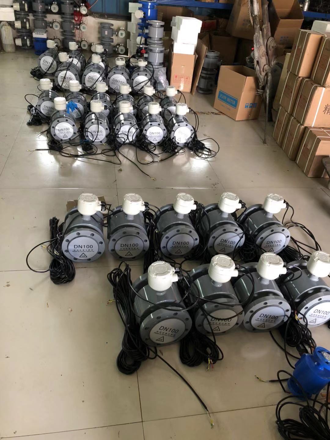 漿液流量計(jì)